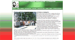 Desktop Screenshot of 3ousandanski.com
